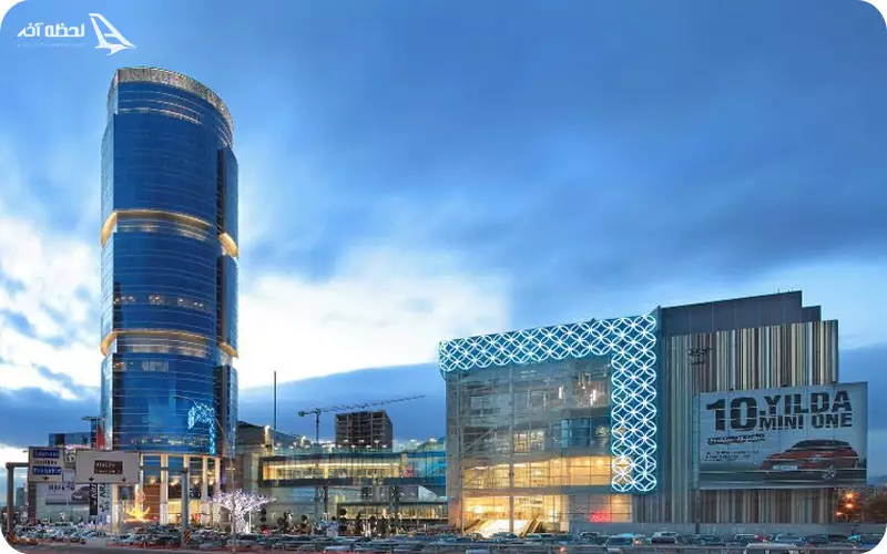 مرکز خرید و تجاری آرمادا