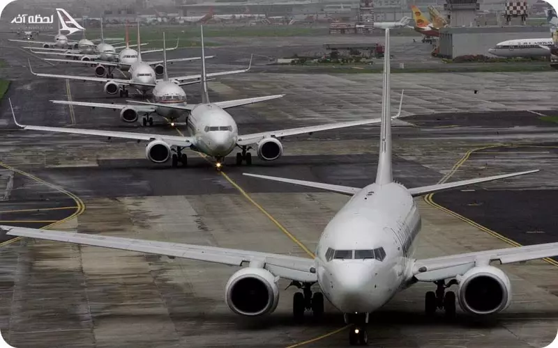 تفاوت یاتا و ایکائو