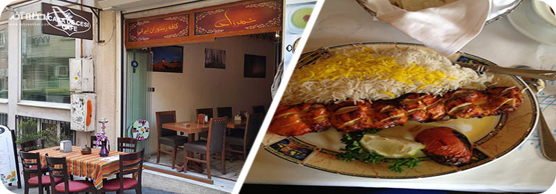 رستوران شهرزاد و غذاهای دریاکنار در استانبول