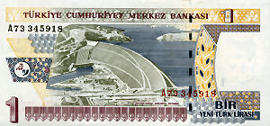 پشت اسکانس 1 لیر