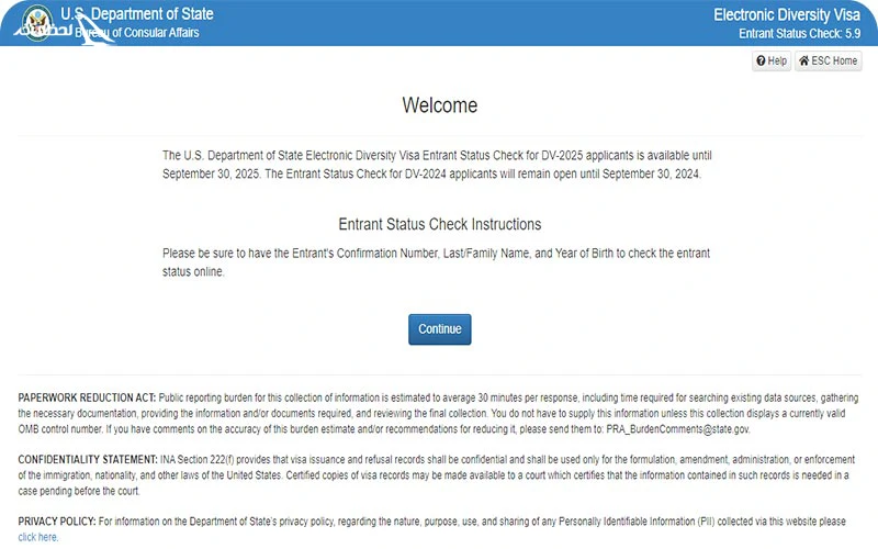 مراحل ثبت نام لاتاری مرحله 2 مراحل ثبت نام لاتاری مرحله 2