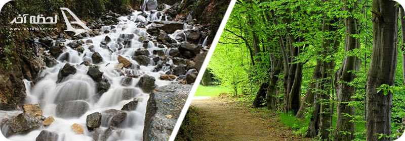 آبشار آب پری