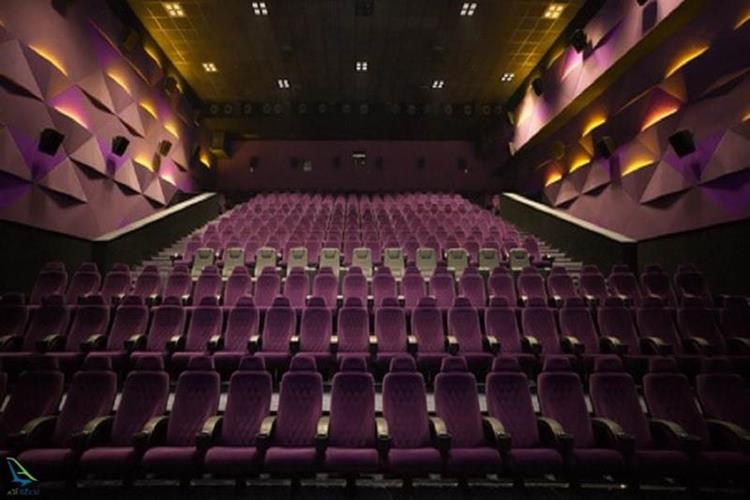 پردیس سینمایی ایران مال