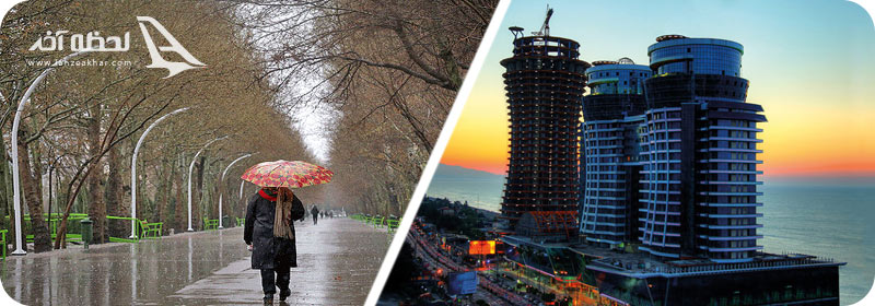 متل قو کجاست