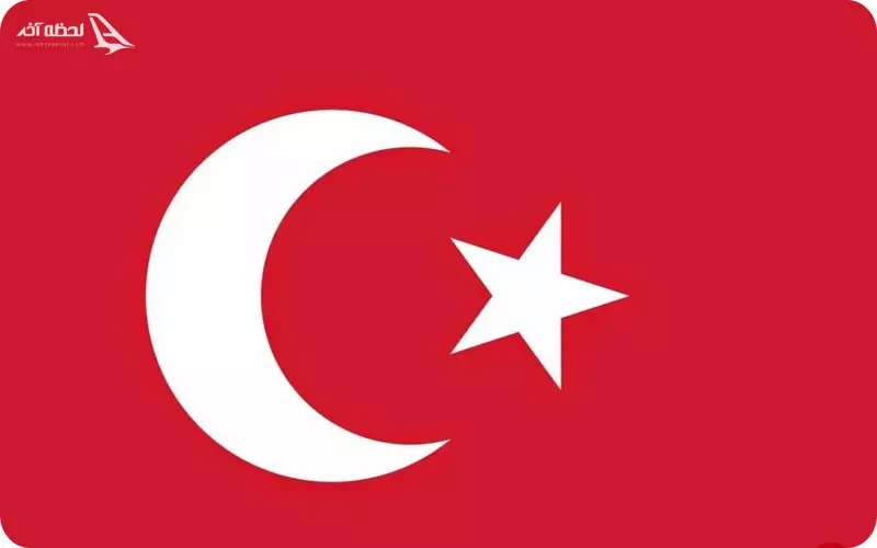 پرچم کشور ترکیه پرچم کشور ترکیه