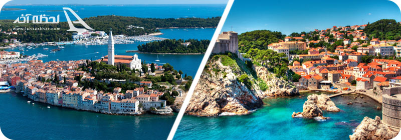 هزینه سفر به کرواسی