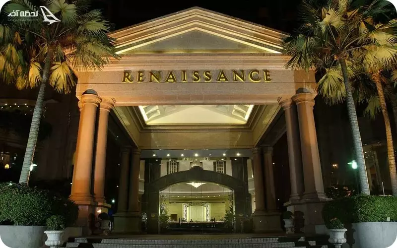 هتل رنسانس کوالالامپور