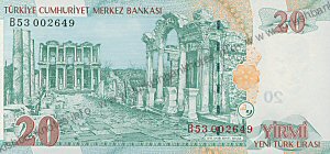 عقب اسکانس 20 لیر