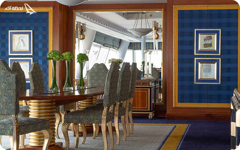 سوئیت اسکای پالم