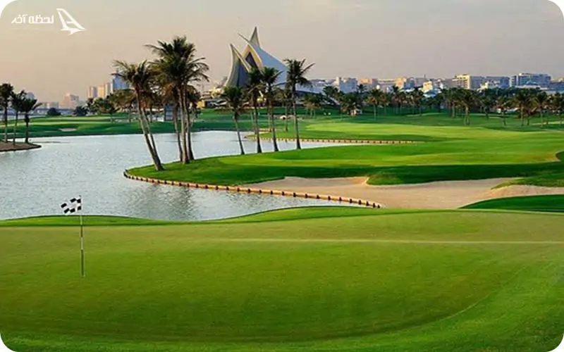 باشگاه های گلف دبی