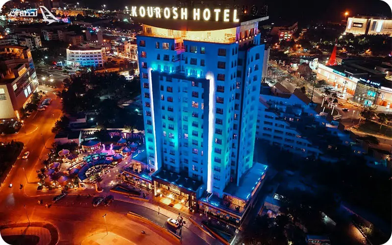 قیمت تور کیش هتل کوروش