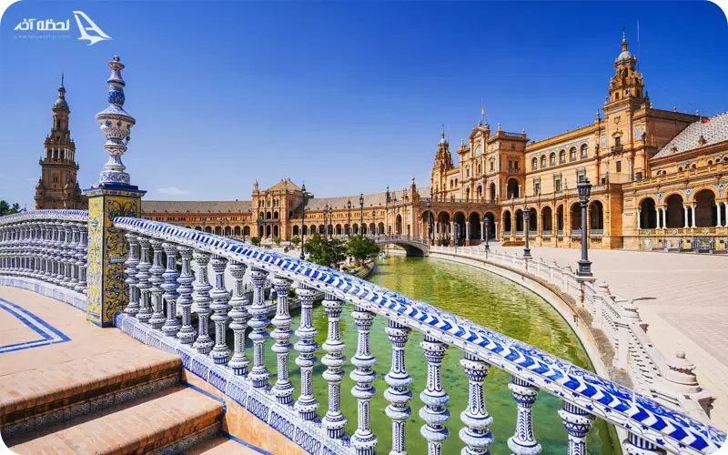 سویا یا سویل