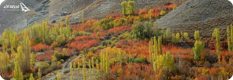 روستای شهرسانک