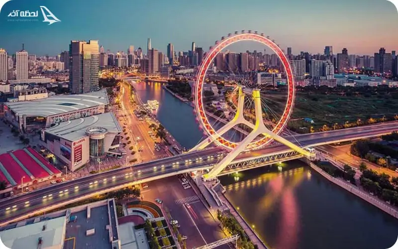 چرخ و فلک چشم تیانجین