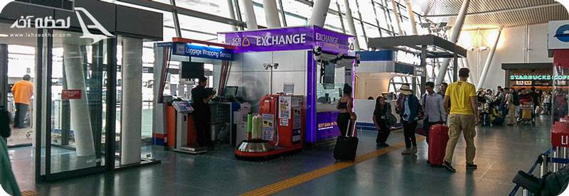 فرودگاه بین المللی پوکت