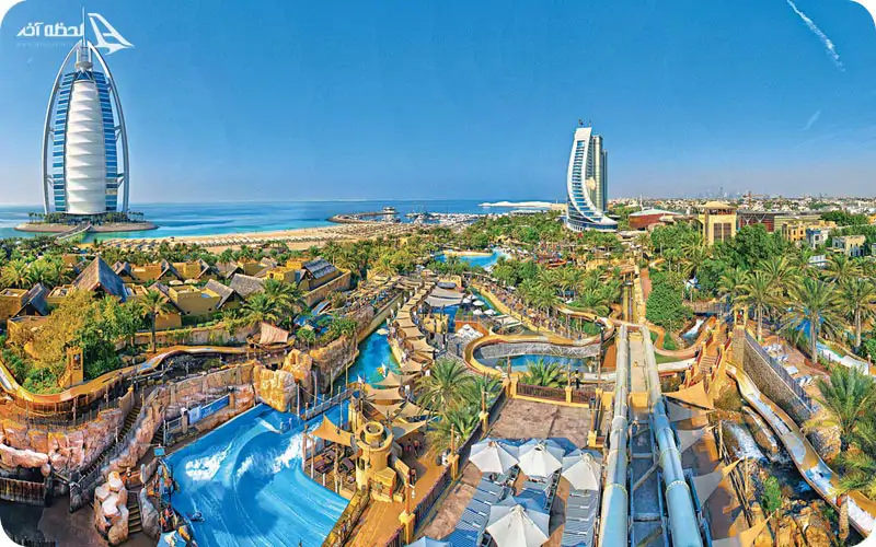 پارک آبی وایلد وادی دبی