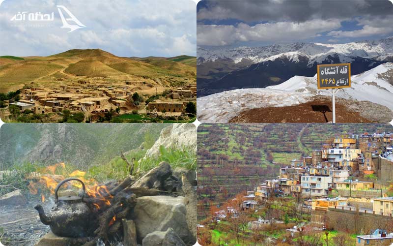 تصاویر شهرستان پاوه