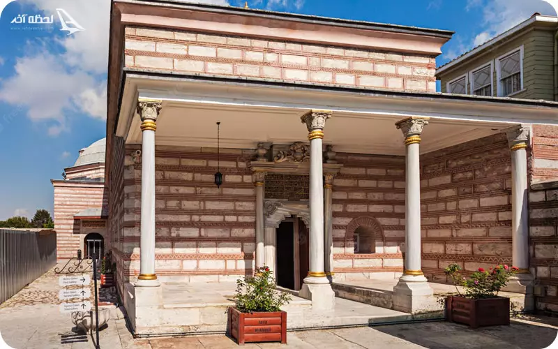 وزه فرش استانبول