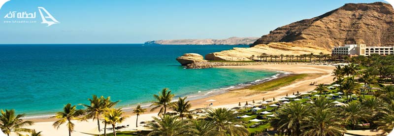 سواحل زیبای عمان