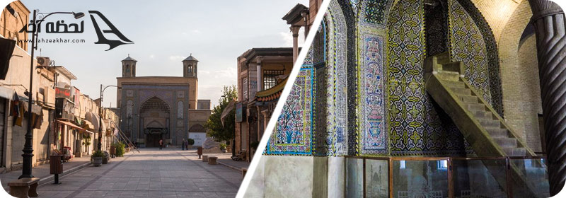 معرفی بخش های مسجد وکیل
