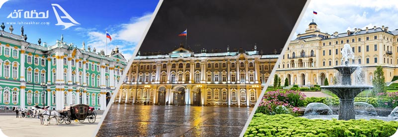مجلل ترین کاخ های سلطنتی سن پترزبورگ