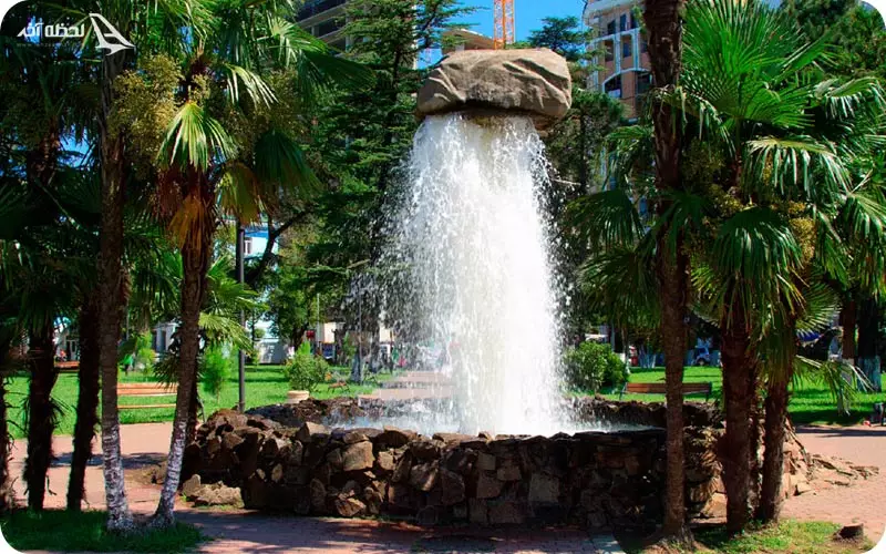 پارک میراکل