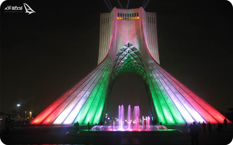 برج شهیاد یا برج آزادی