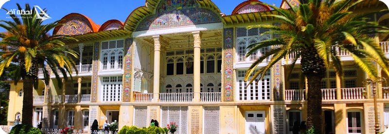 تاریخچه باغ عفیف آباد