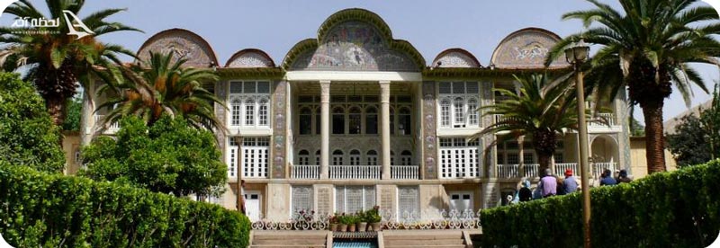 جاذبه های مجموعه عفیف آباد