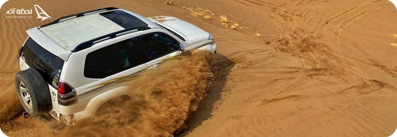 آفرود در کویر