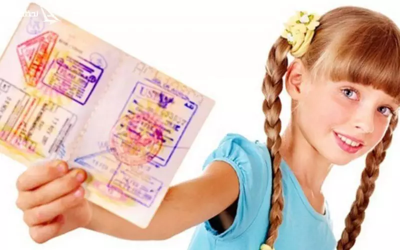 پاسپورت برای افراد زیر 18 سال