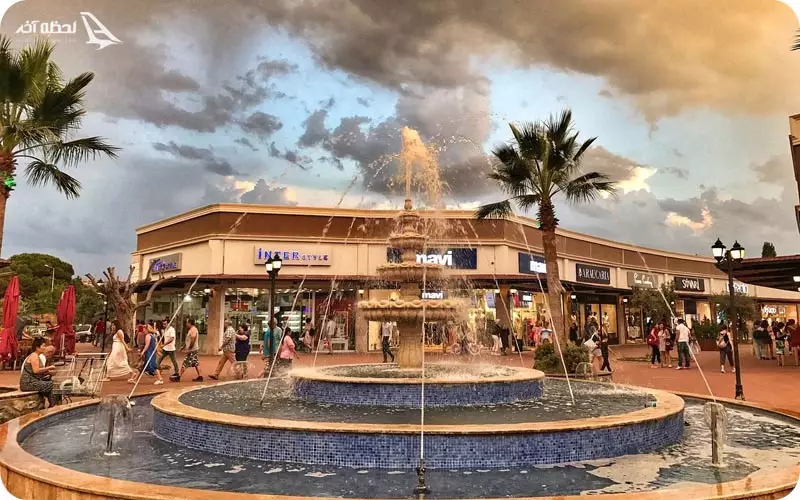 مرکز خرید AVM