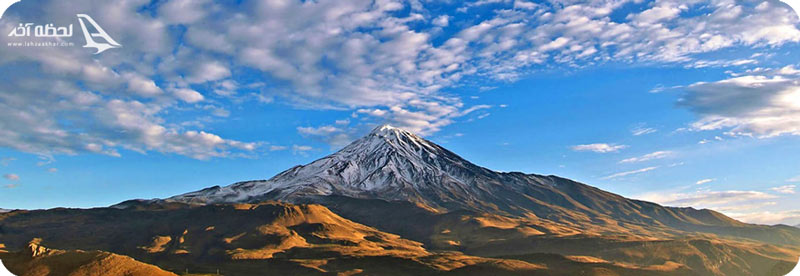 کوه دماوند