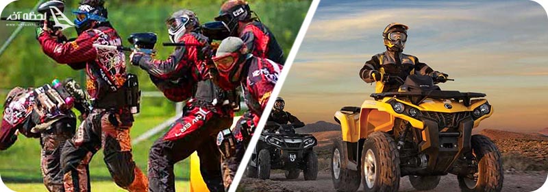 پل معلق نمک آبرود