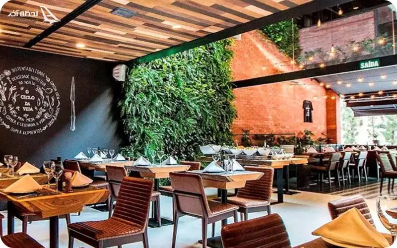 رستوران دو دو