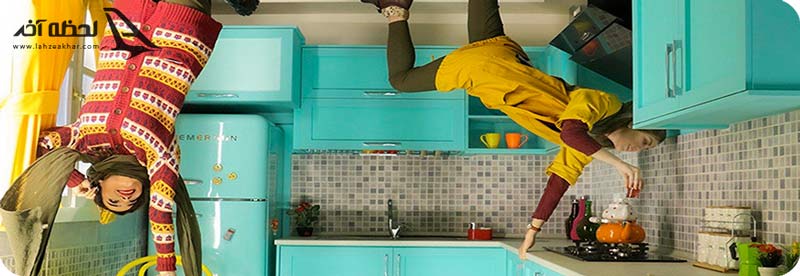 رویا پارک تهران