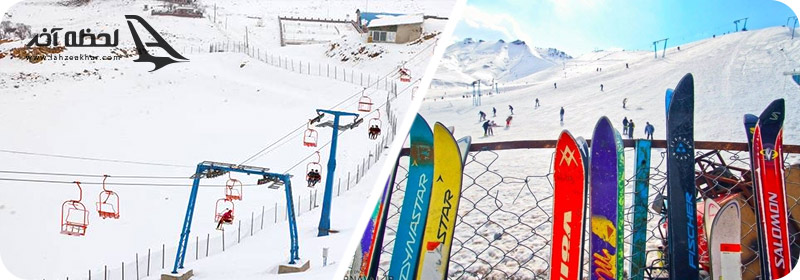 پیست اسکی آبعلی