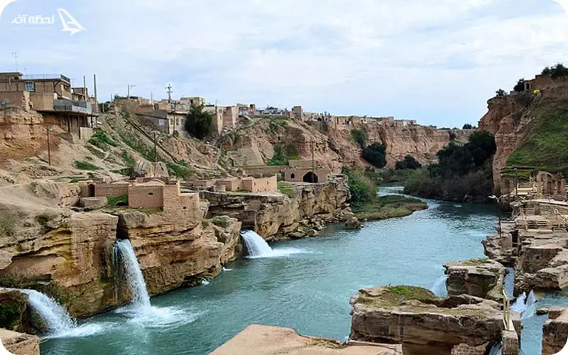 جاهای دیدنی شوشتر