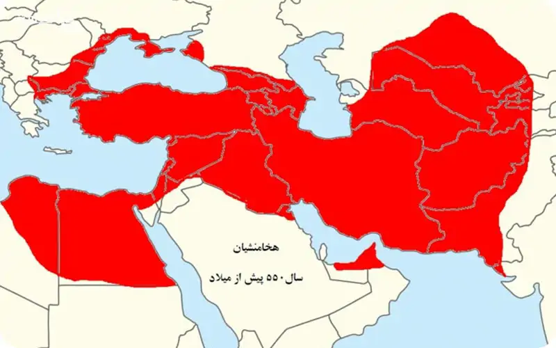 نقشه ایران در زمان هخامنشیان