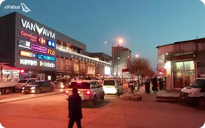 مرکز خرید وان ای وی ام