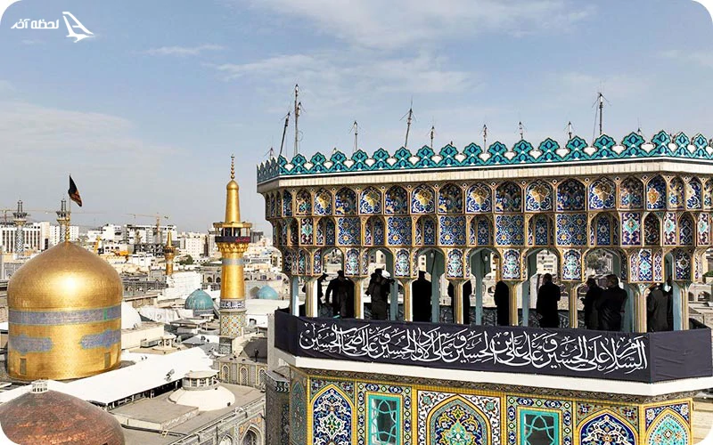 خدمات تور مشهد ویژه ماه محرم خدمات تور مشهد ویژه ماه محرم