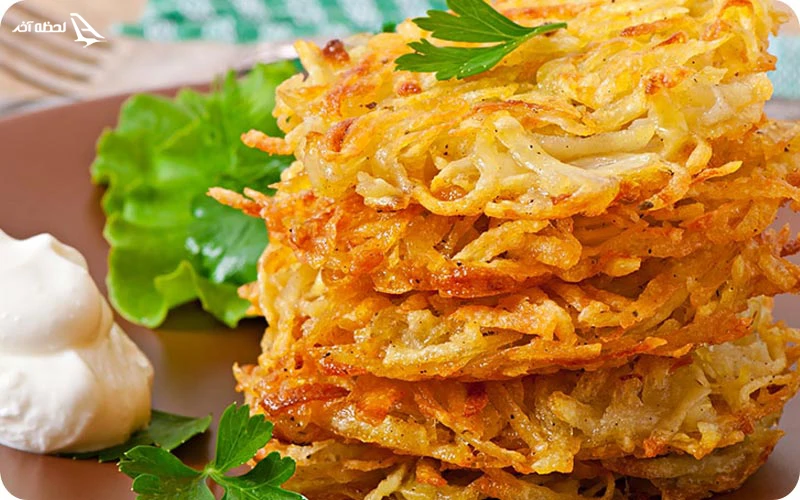 روستی (Rosti) روستی (Rosti)