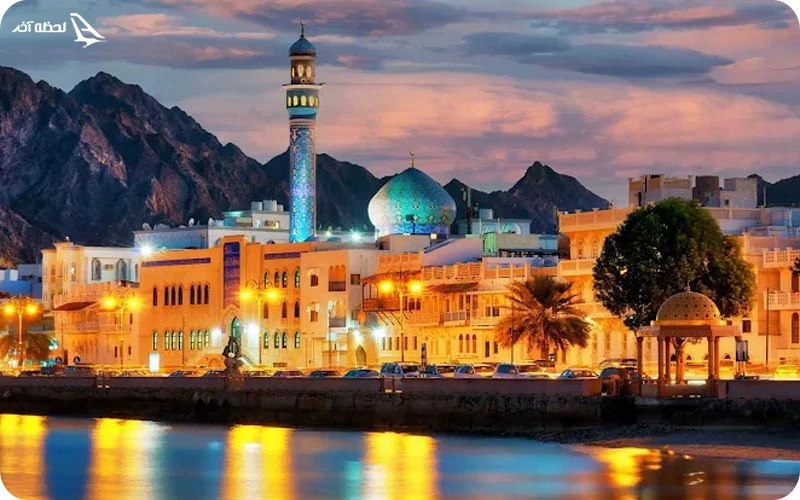 ِمساحت عمان