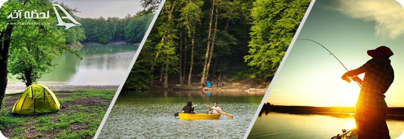 تفریحات در دریاچه چورت