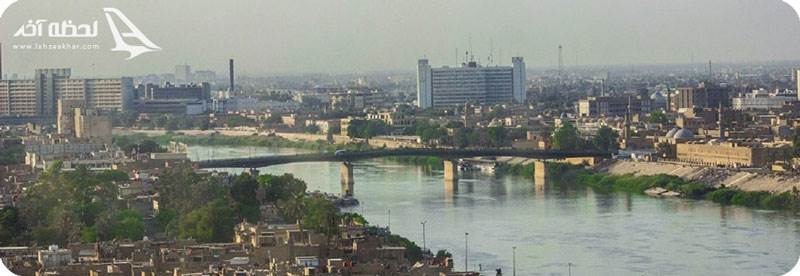 پایتخت عراق