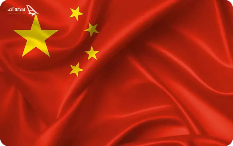 تاریخچه پرچم چین نحوه پیدایش و پیشینه پرچم چین