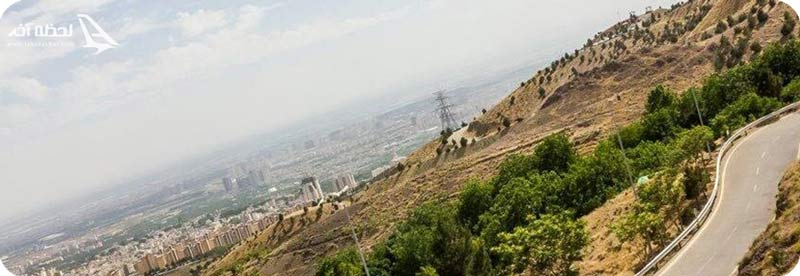 پاراگلایدر شهران