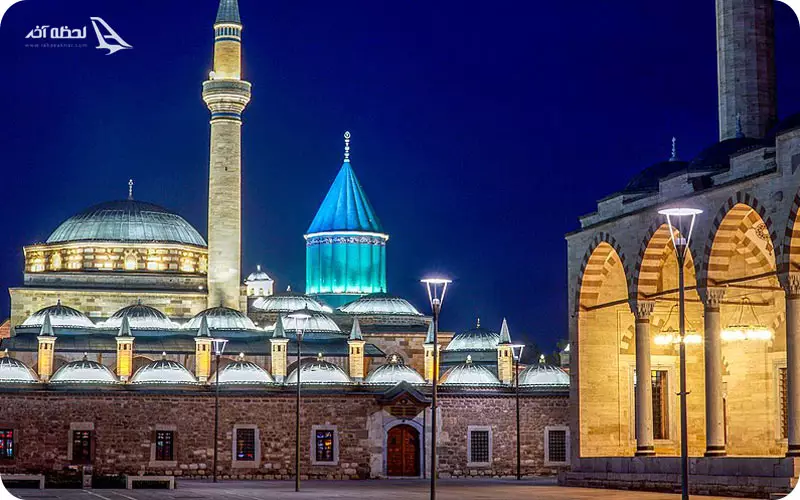 آرامگاه مولانا آرامگاه مولانا