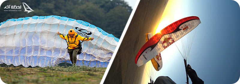 پرواز با پاراگلایدینگ