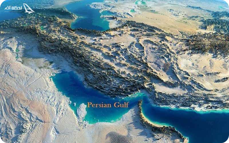 خلیج فارس کجاست
